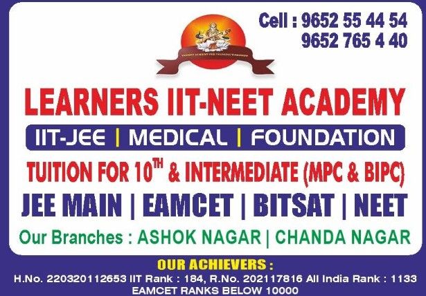 LEARNERS IIT -NEET ACADEMY image 1
